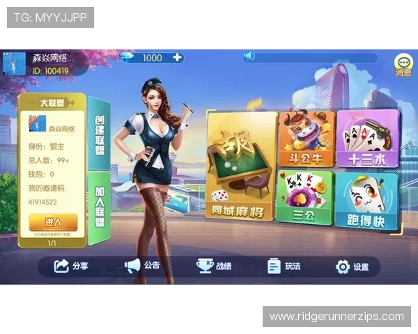 九游j9官方官网最新版本下载地址及详细操作指南